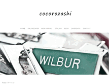 Tablet Screenshot of cocorozashi.jp